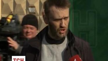 Навальний після виходу з СІЗО пообіцяв поїхати на могилу Немцова