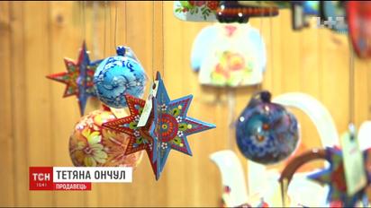 Колядки, вкусности и украинские сувениры: что можно найти на рождественских ярмарках разных стран