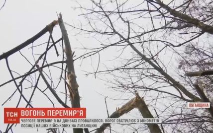 Военные показали ТСН последствия сорванного перемирия в Крымском