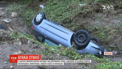 Сильні зливи, повінь та зсуви ґрунту: Західна Європа потерпає від негоди