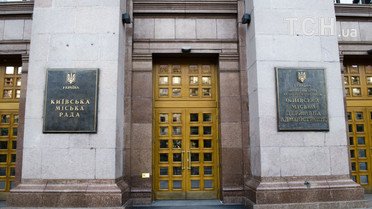 В Уряді наказали терміново провести аудит роботи Кличка