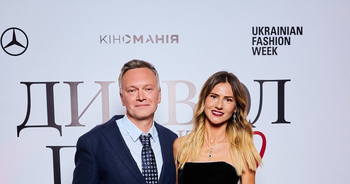 Андрей Данилевич с женой Татьяной