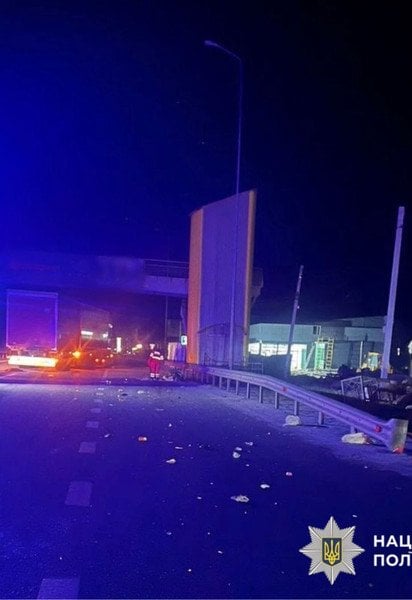 ДТП на Київщині