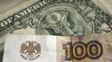 Еврокомиссия ищет возможность направить замороженные российские активы на восстановление Украины