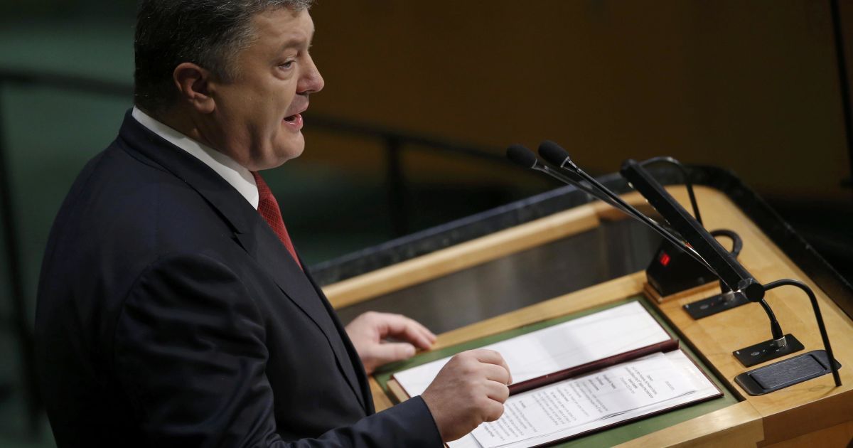 Україна розраховує на підтримку ООН