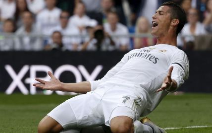 Криштиану Роналду стал лучшим бомбардиром "Реала" за всю историю клуба