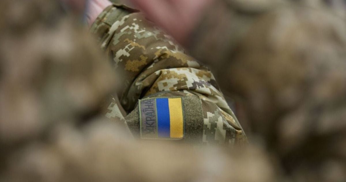 Continued General Mobilization and Updates on Notification Procedures in Ukraine