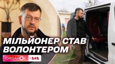 Залишив бізнес і став волонтером: історія В'ячеслава Запорожця - щоденники війни