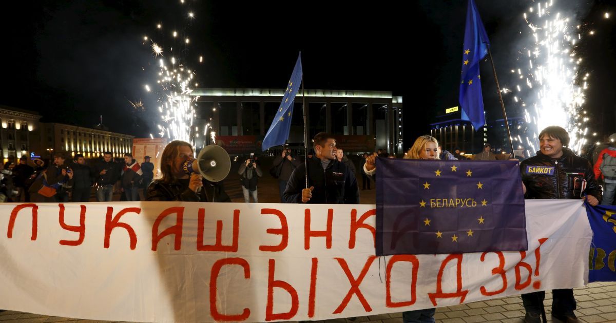 Сотрудники милиции составили протоколы об административных нарушениях в отношении нескольких участников акции