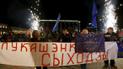 Сотрудники милиции составили протоколы об административных нарушениях в отношении нескольких участников акции