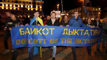 Оппозиция бойкотирует выборы. / © Reuters