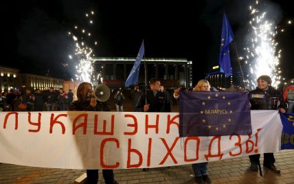 Акция оппозиции после выборов завершилась в Минске