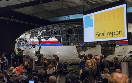 Bellingcat опубликовал полный доклад с доказательствами причастности военных РФ к гибели MH17