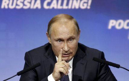 Путін вирішив різко збільшити військовий бюджет на 2016 рік