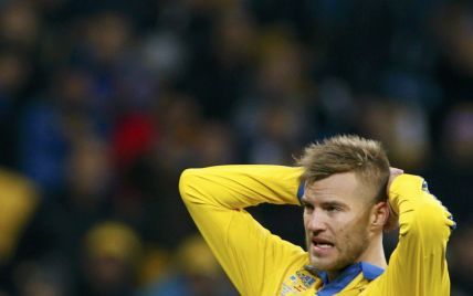 Ярмоленко пожаловался на невезение сборной Украины в поединке с испанцами