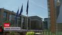 ЕС продлил санкции, а "Нафтогаз" конфискует российское имущество по всему миру