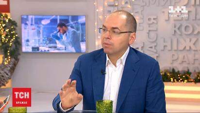 Степанов заявил, что первую партию вакцины Украина может получить уже в феврале
