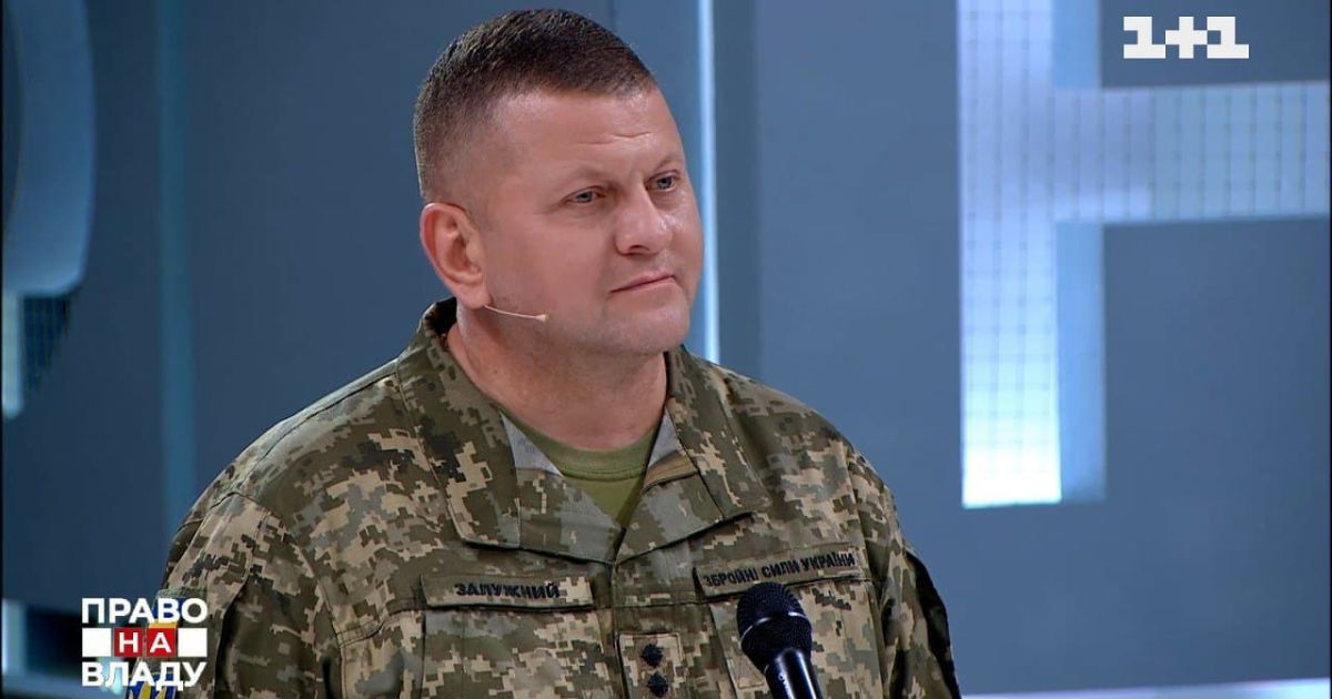 Генеральські родини не виїжджали з України - Залужний