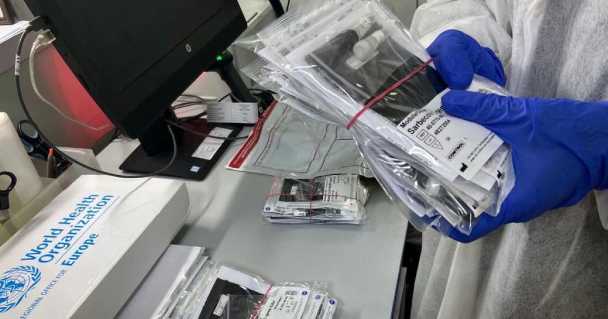 У МОЗ розповіли, коли має розпочатися масове тестування українців на антитіла до коронавірусу