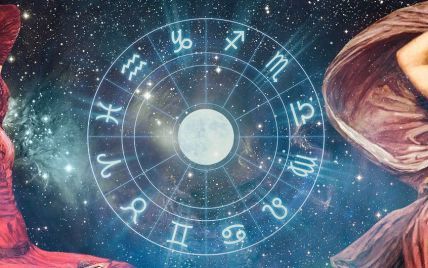 Что звезды нам пророчат: гороскоп на 29 мая-4 июня
