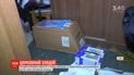 Чоловік викрав із сумського храму пожертви для онкохворих дітей
