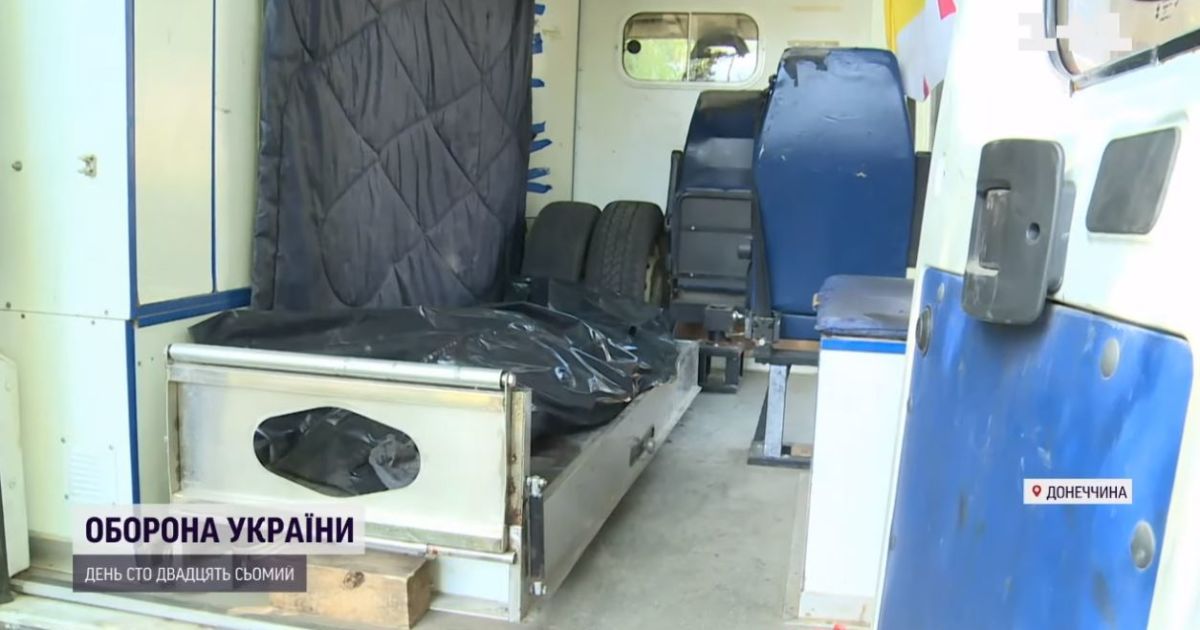 Просто під час знімання ТСН в Красногорівці ворожі "Гради" вбили місцевого чоловіка