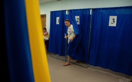 В МВД рассказали, как в Украине пытаются подкупить избирателей