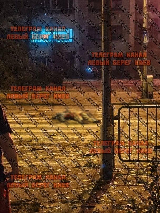  / © із соцмереж