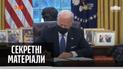 Отныне в США трансгендеры снова могут вступать в ряды армии – "Секретные материалы"