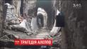 Совбез ООН принял резолюцию по Сирии