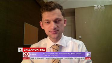 ІТ-директор ПриватБанку розповів про можливі наслідки націоналізації