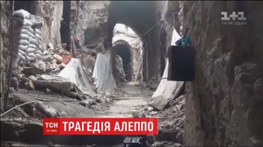 Совбез ООН принял резолюцию по Сирии