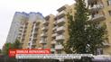 СБУ розслідує оборудки з квартирами, які будувались для воїнів ООС та малозабезпечених родин