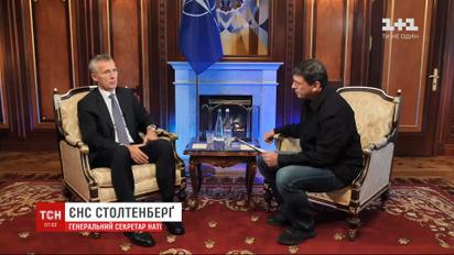 "Все союзники согласились, что Украина станет членом НАТО" - Столтенберг дал интервью ТСН.Тиждень
