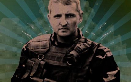 Биография Сергея Колмогорова: военный конфликтолог и его достижения