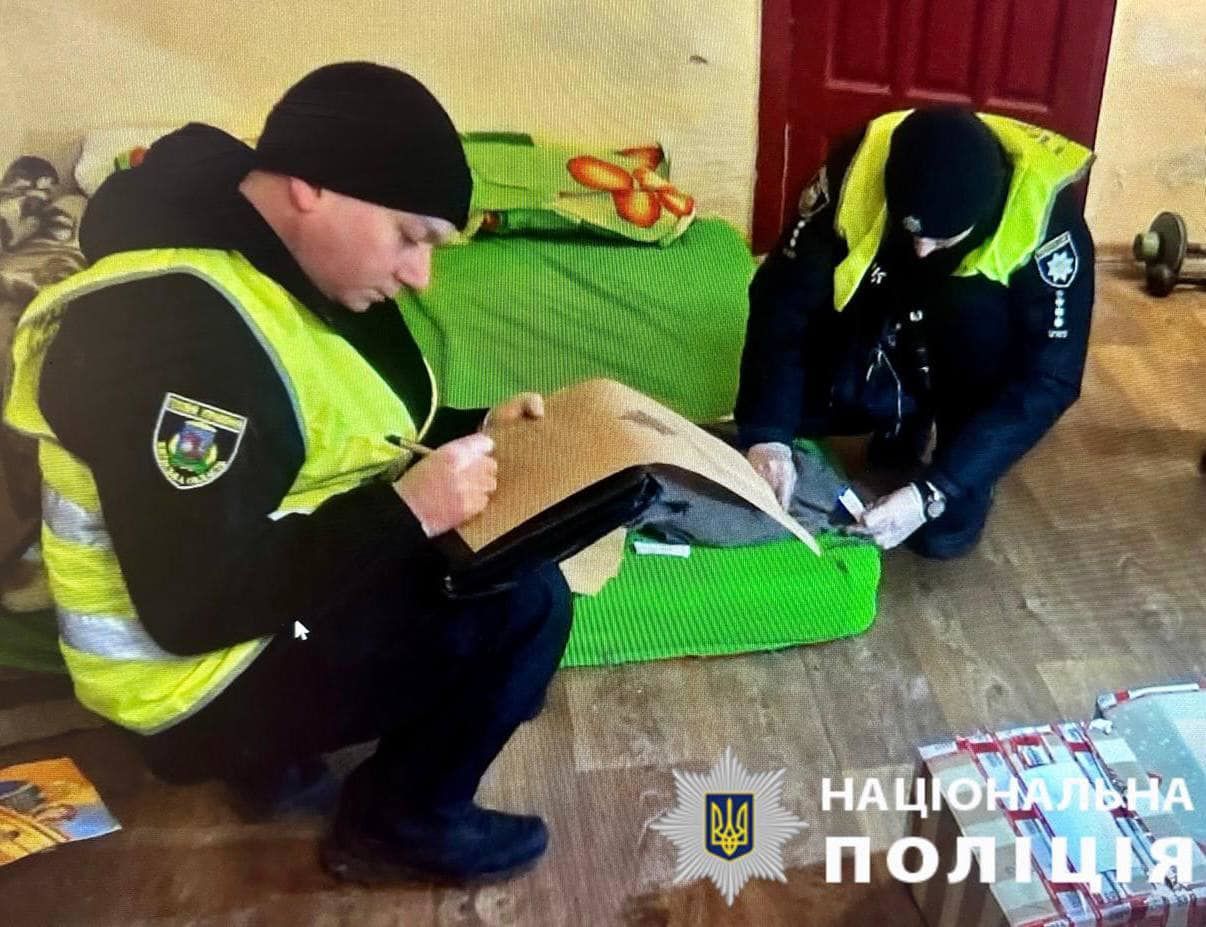 Поліцейські затримали зловмисника / Фото: Поліція Київської області / © 