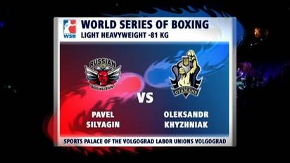 WSB: Команда Росії - Українські отамани. Бій Сілягін - Хижняк