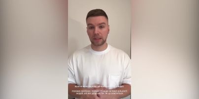 Муж Тани Пренткович впервые ответил на хейт из-за "отдыха на Мальдивах" во время войны