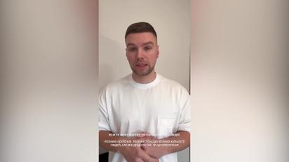 Чоловік Тані Пренткович вперше відповів на хейт через "відпочинок на Мальдівах" під час війни