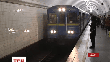 Отныне льготники смогут бесплатно ездить в столичном метро только по карточке киевлянина