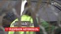 У Харкові підірвали машину екс-керівника карного розшуку області