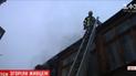 Спасатели озвучили первые версии смертельного пожара в Одессе