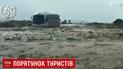Біля Мертвого моря повінь заблокувала автобус із півсотнею українців