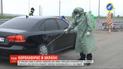 Яка ситуація з коронавірусом у різних регіонах України