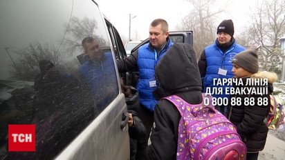 Массовая эвакуация из Днепропетровщины: из-за обстрелов уже невозможно оставаться дома