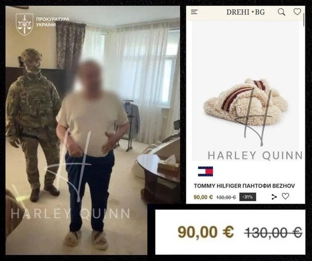 Обыски у Михаила Поплавского / © oboz.ua