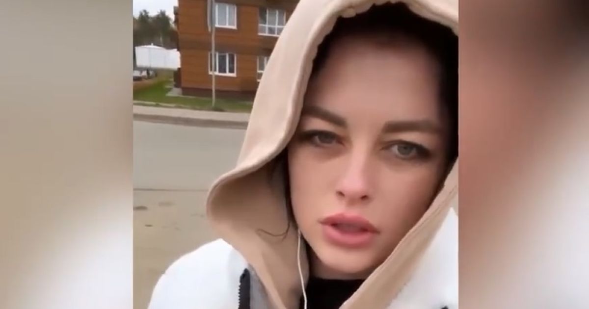 скриншот з відео