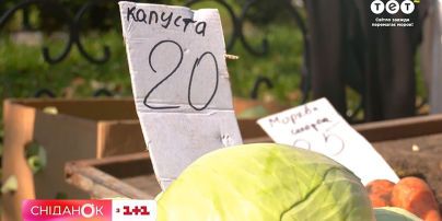 Здорожчання борщового набору: як змінились ціни на продукти