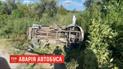 Поблизу Кам'янського перекинувся автобус: 15 людей потрапили до лікарні, а водій втік