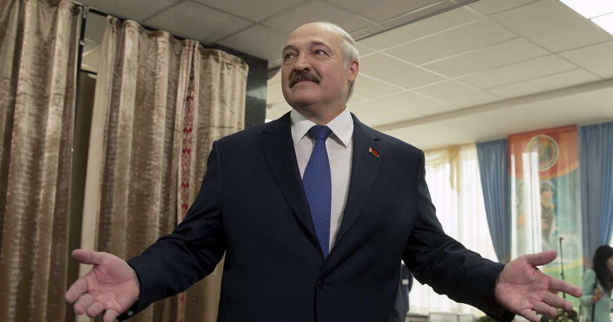 ЦИК признал выборы президента Беларуси состоявшимися